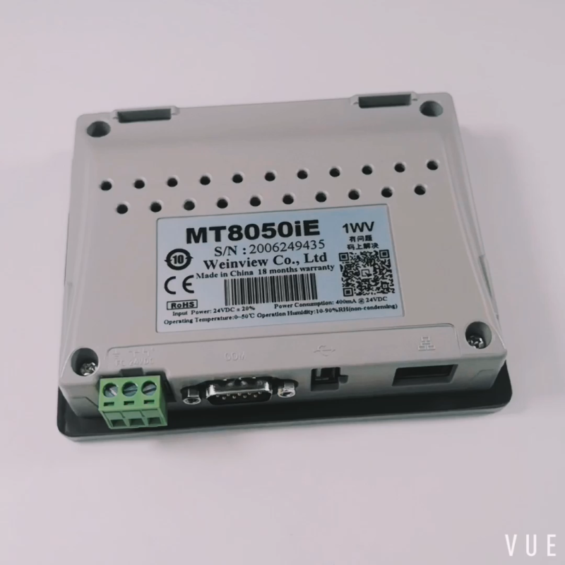 MT8050IE Display Terminal for Industrial Automation