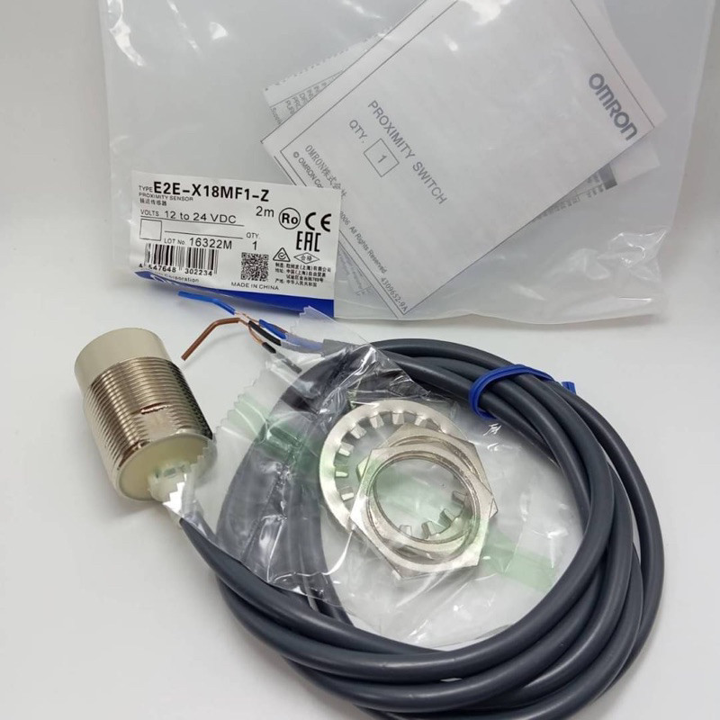 ABB Reference 000000001300 - Engineering Component