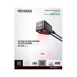 Automatinis fokusavimo kodų skaitytuvas SR-1000