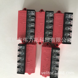 SR230P Reference - Accurate Measurement Device