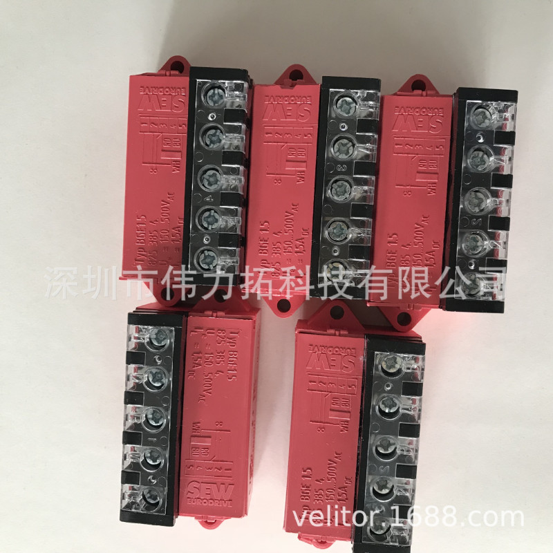 SR230P Reference - Accurate Measurement Device