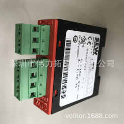 SR230P Reference - Accurate Measurement Device