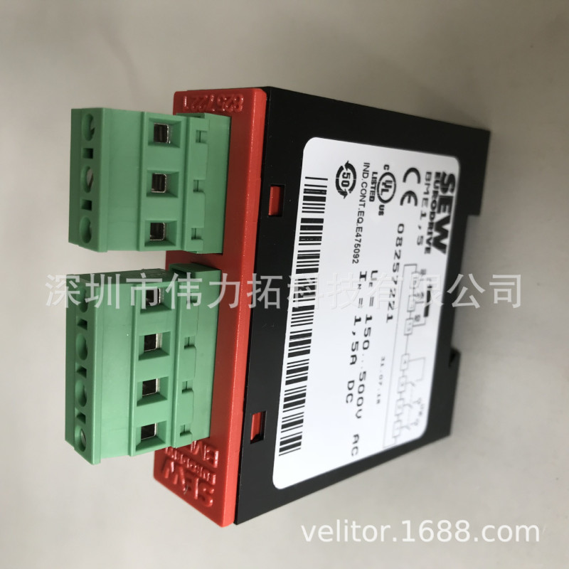 20Nm230V vožt pav90s IP6667 - Pramoninis vožtuvas