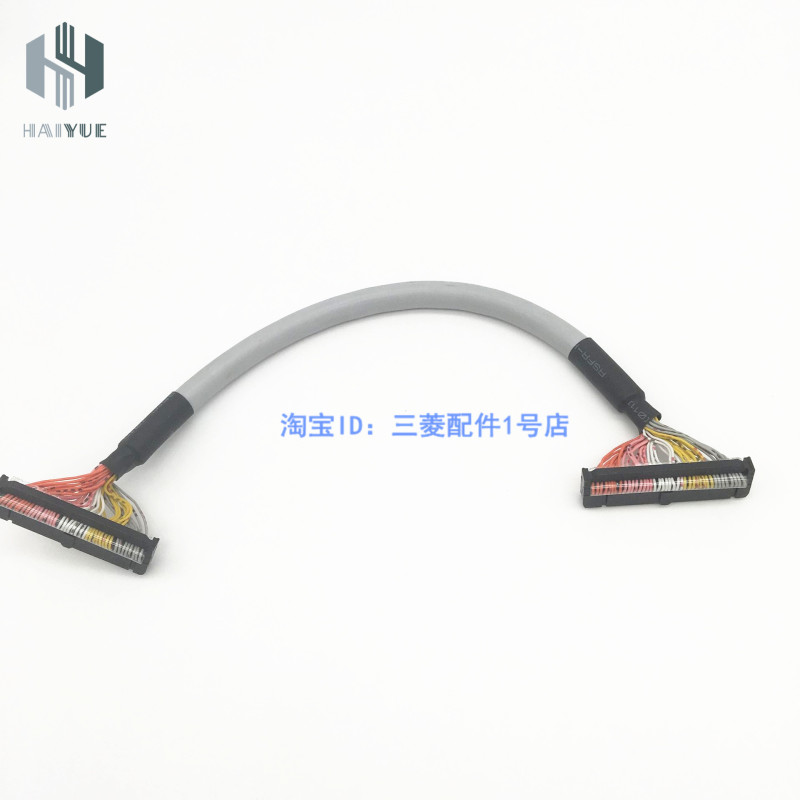 MIL 34-pin jungtis - XW2Z-500EE