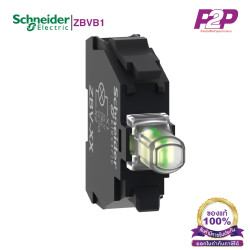 LED Baltas 24V XB5-XB4 Series | Efficient Industrial Lighting