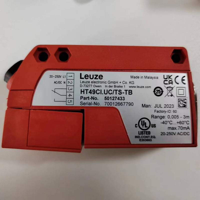 Reference 50143295 - Versatile Engineering Component