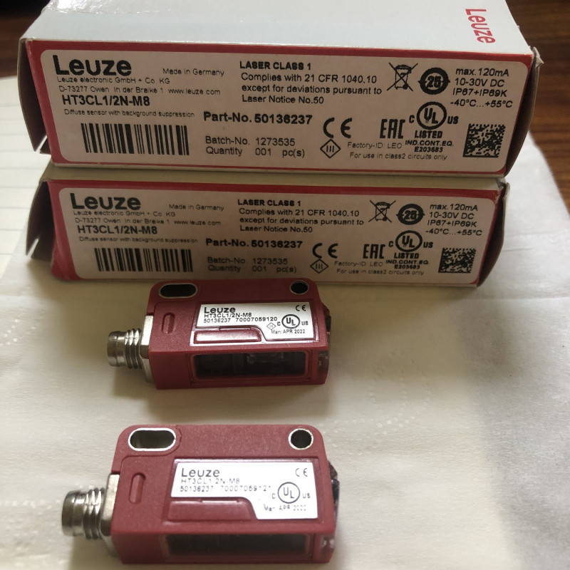 Reference 50143295 - Versatile Engineering Component