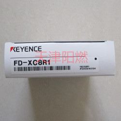 FD-XC8R1 Keyence - Matavimo Prietaisas Automatizacijai
