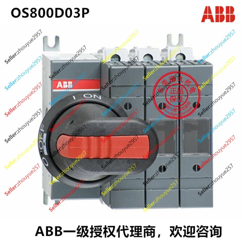 1SCA022825R4880 OS800D03P Switch - 800A 3P Fuse | Industrial Applications