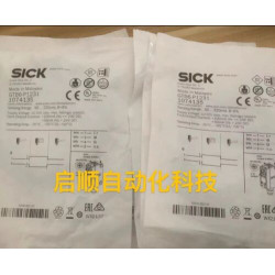 GTB6-P1231 Miniatiūrinis fotoelektrinis jutiklis SICK - 1074135