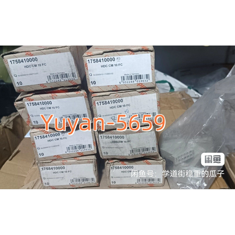 HDC CM 10 FC Frequency Converter - Product Code 1758410000