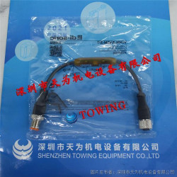 VKHM-Z-5/5 DI-SORIC Sensor - Industrial Automation