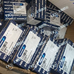 SCHUNK KGG 70-24 Parallel Gripper - Reliable Automation Component