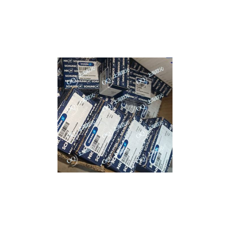 SCHUNK KGG 70-24 Parallel Gripper - Reliable Automation Component