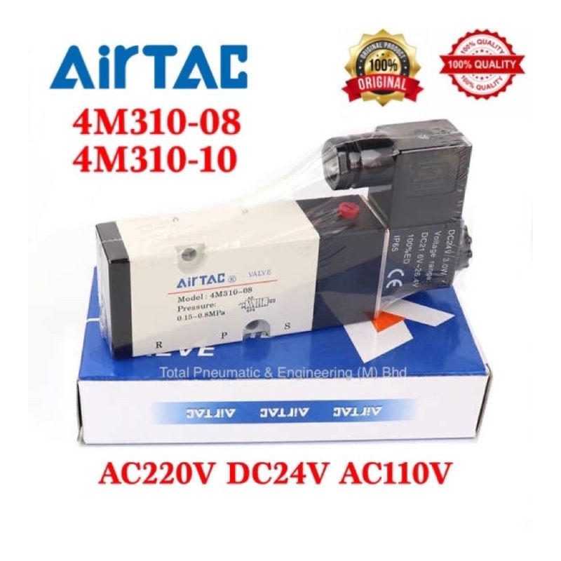 Airtac Pneumatic Solenoid Valve 4M31008BG - Control Airflow Efficiently