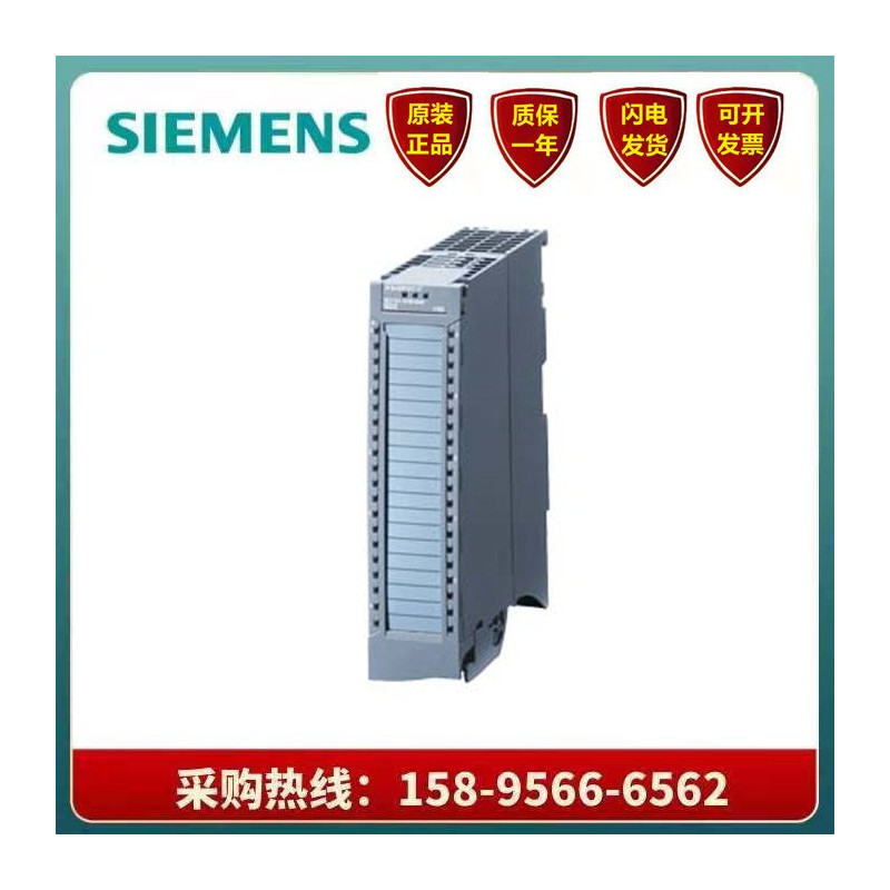 6ES7531-7NF10-0AB0 Analog Input Module for Automation Systems