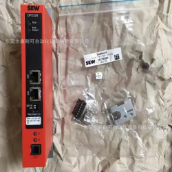 Gateway SEW Eurodrive DFE32B/UOH - Pramoninis automatizacijos įrenginys