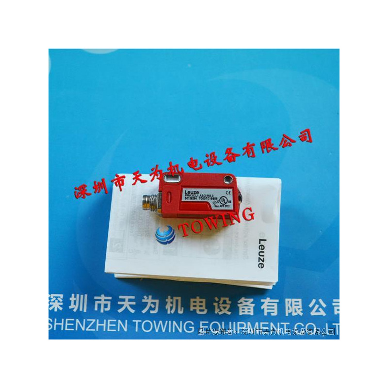 PRK3CL1.A3/6T-M8 End Position Sensor